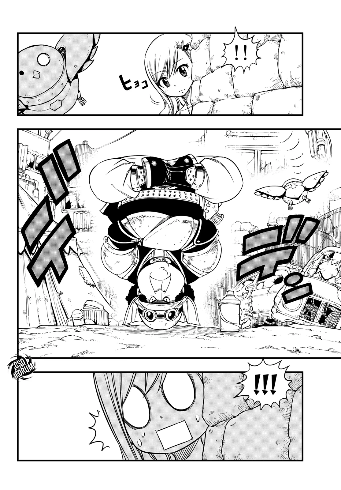 Read Edens Zero IT Manga Online