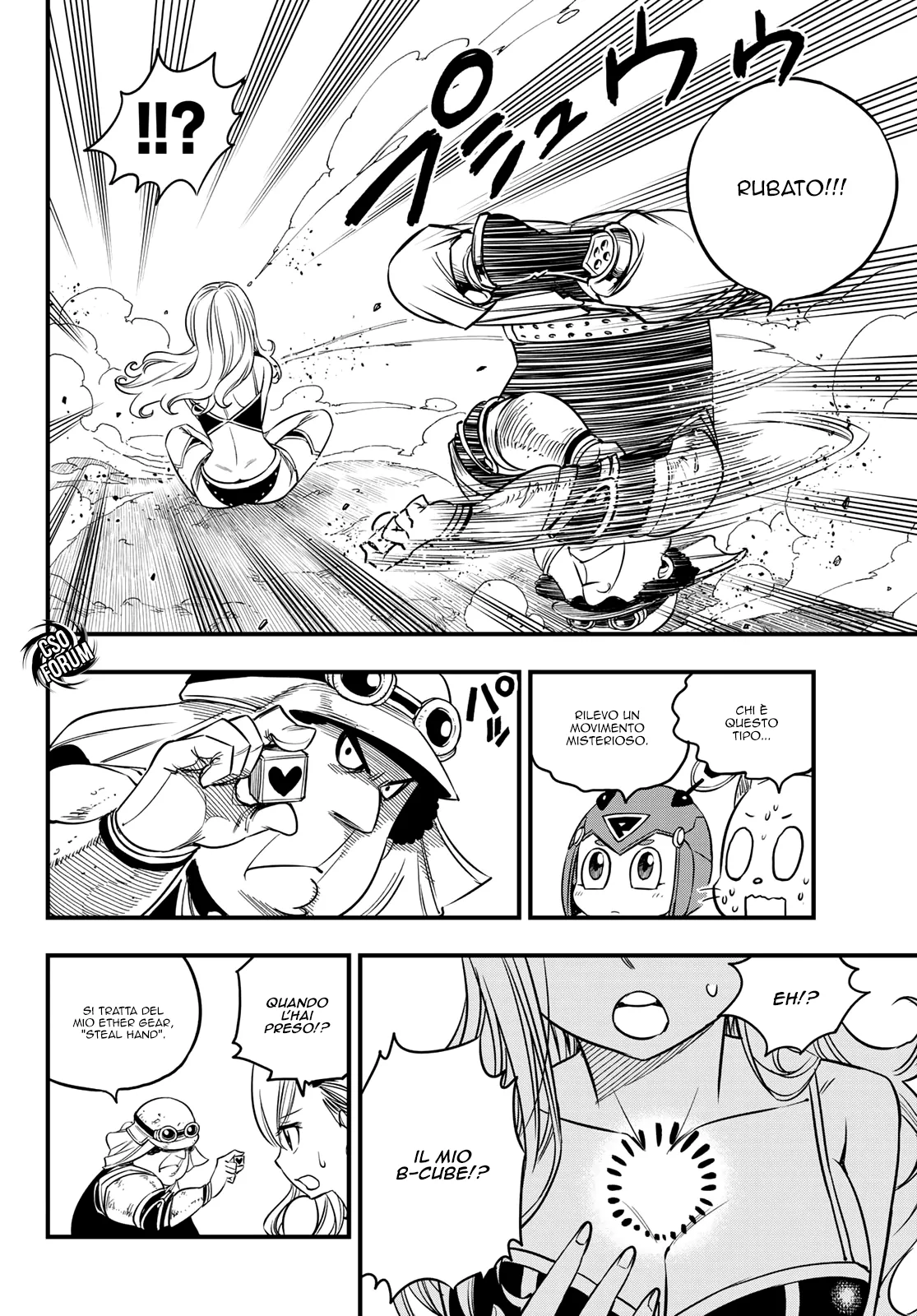 Read Edens Zero IT Manga Online