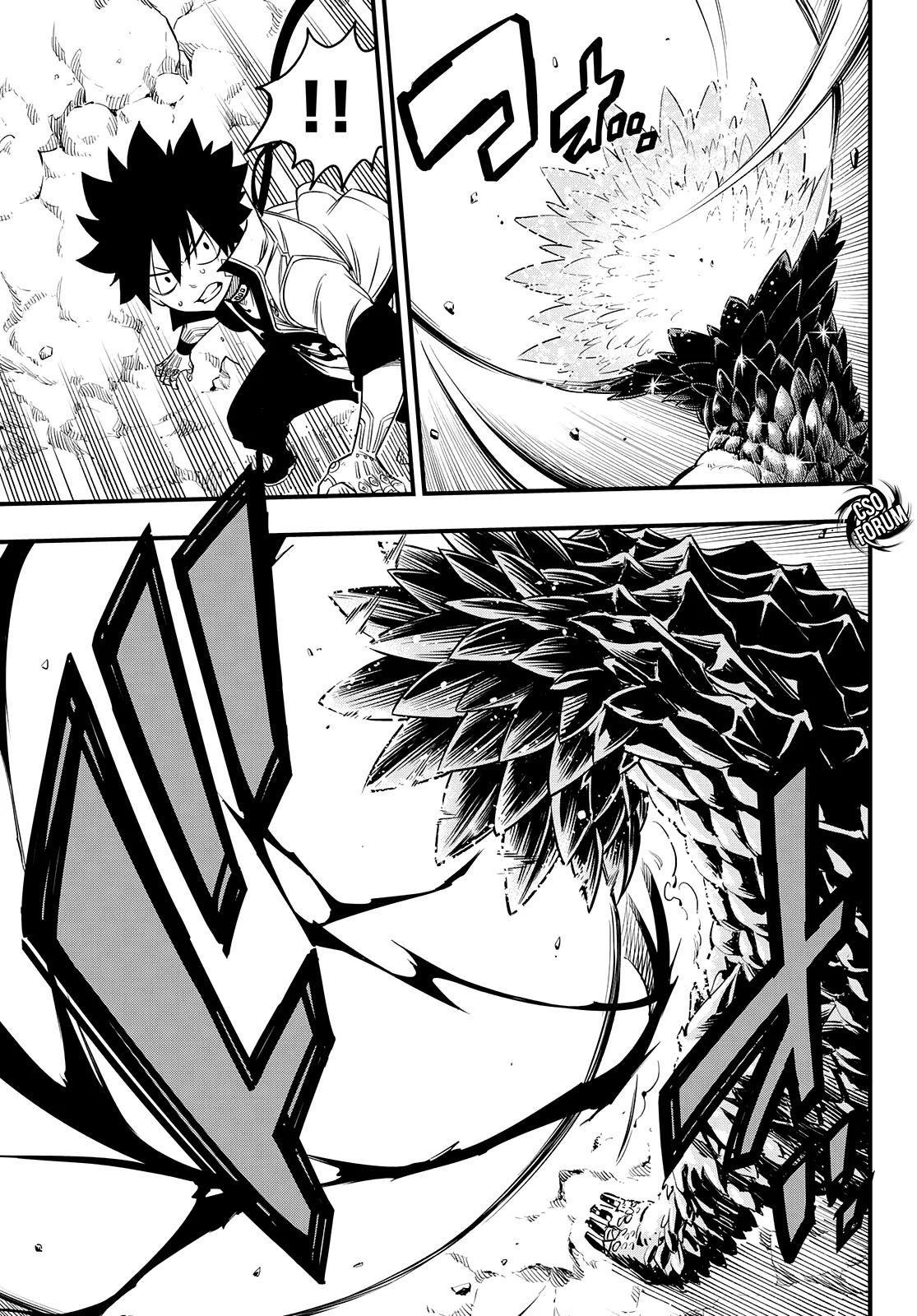 Read Edens Zero IT Manga Online
