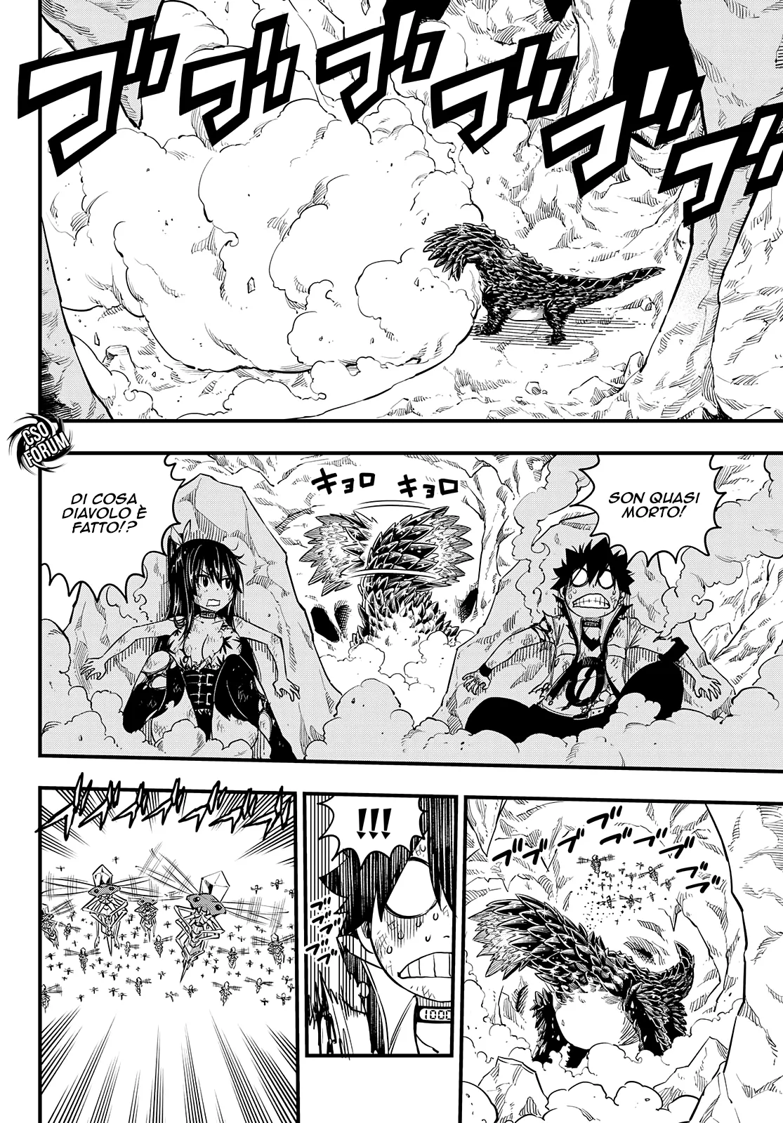 Read Edens Zero IT Manga Online