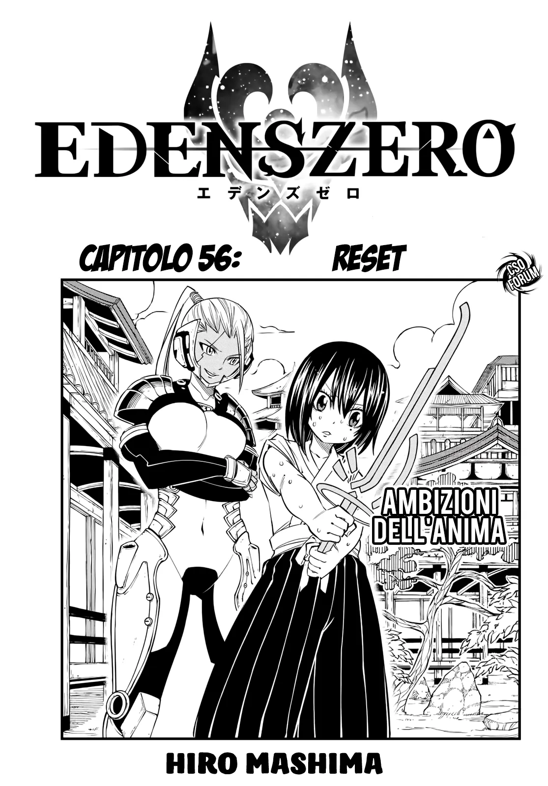 Read Edens Zero IT Manga Online