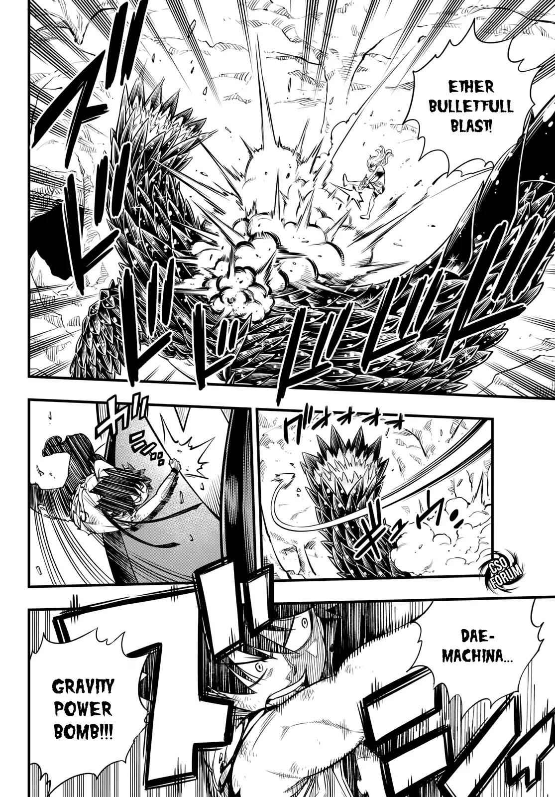 Read Edens Zero IT Manga Online