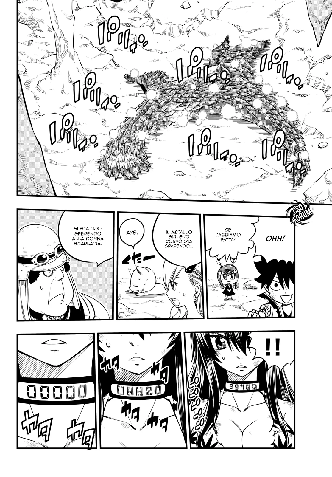 Read Edens Zero IT Manga Online