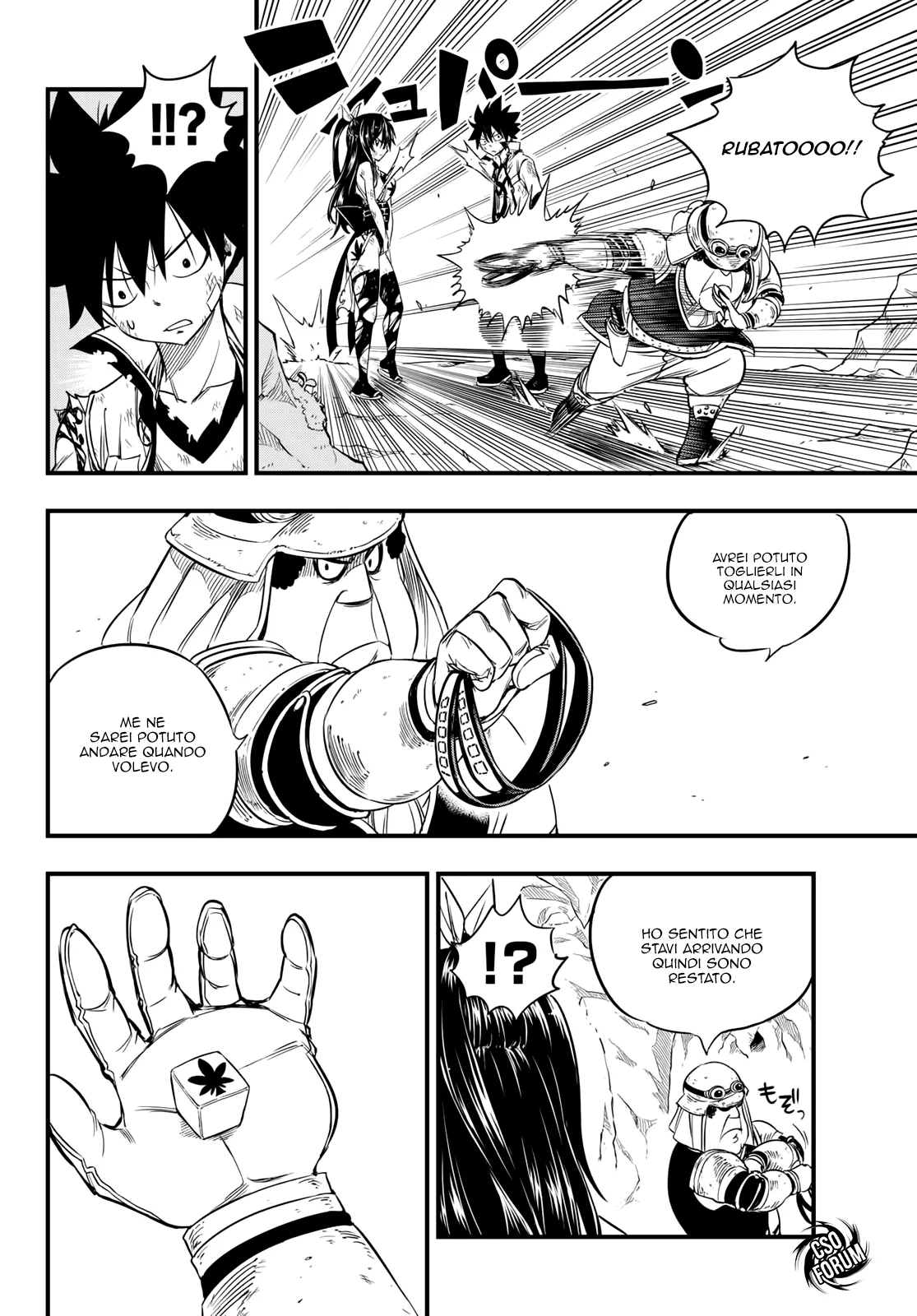 Read Edens Zero IT Manga Online