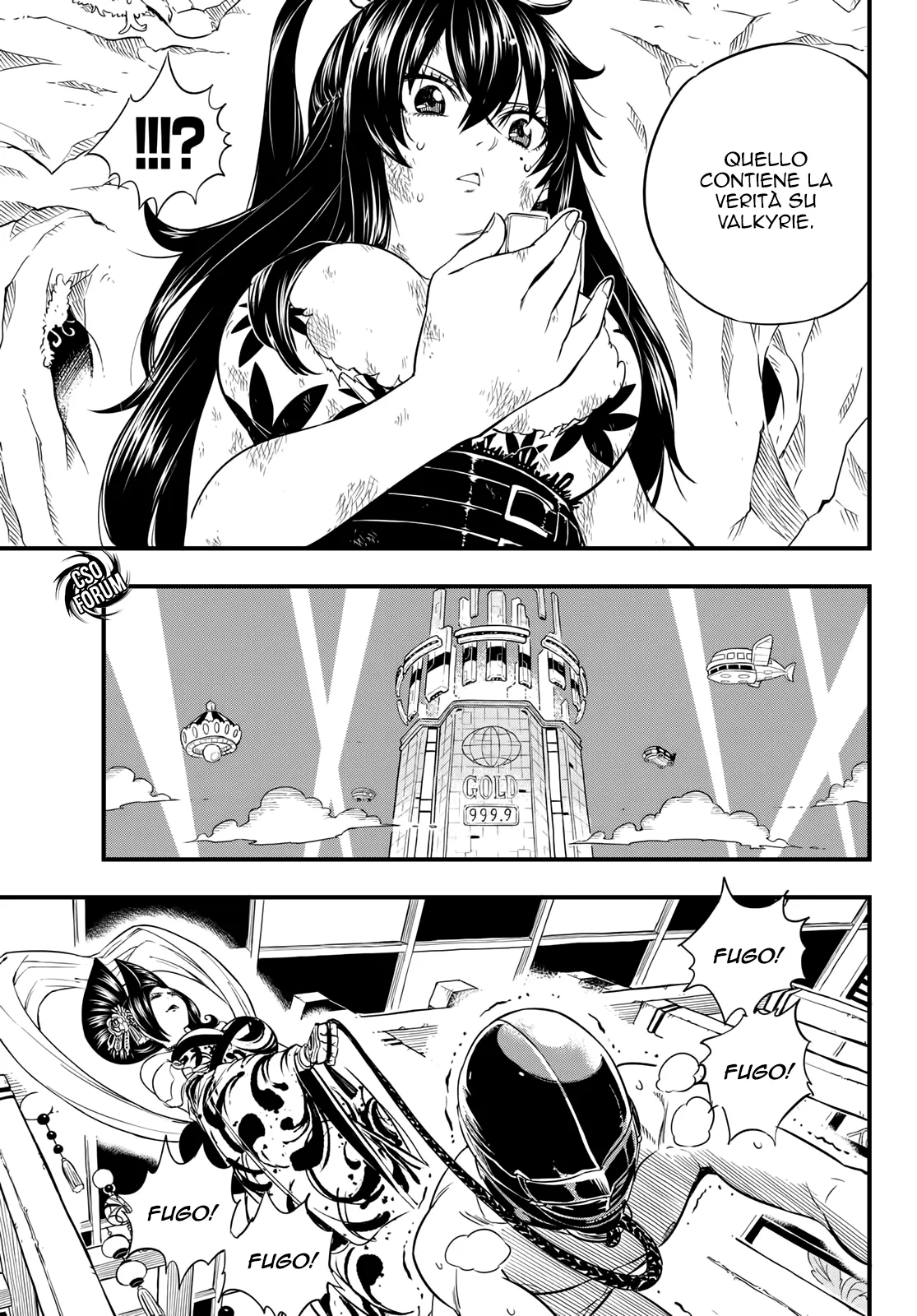 Read Edens Zero IT Manga Online