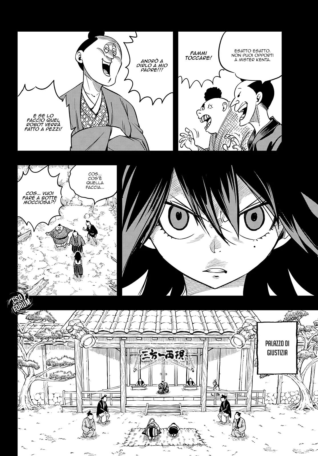 Read Edens Zero IT Manga Online