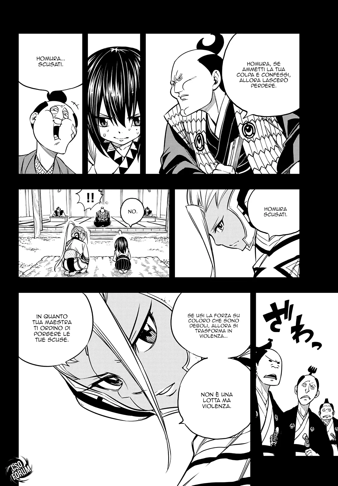 Read Edens Zero IT Manga Online
