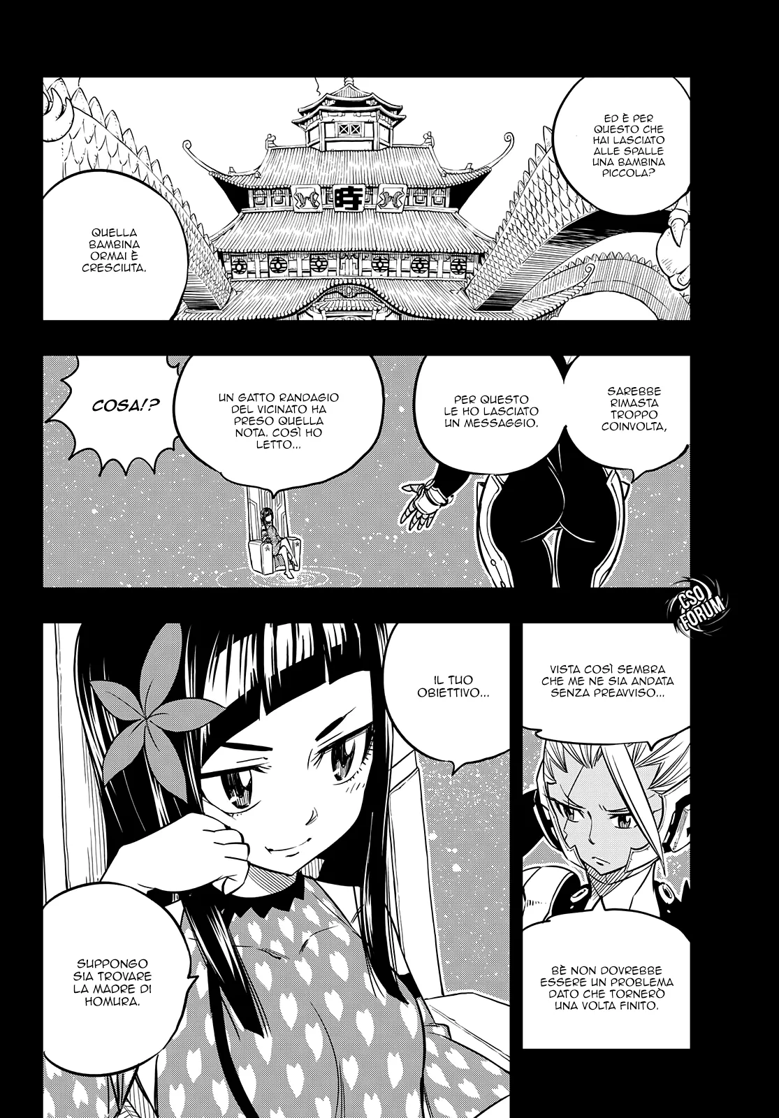 Read Edens Zero IT Manga Online