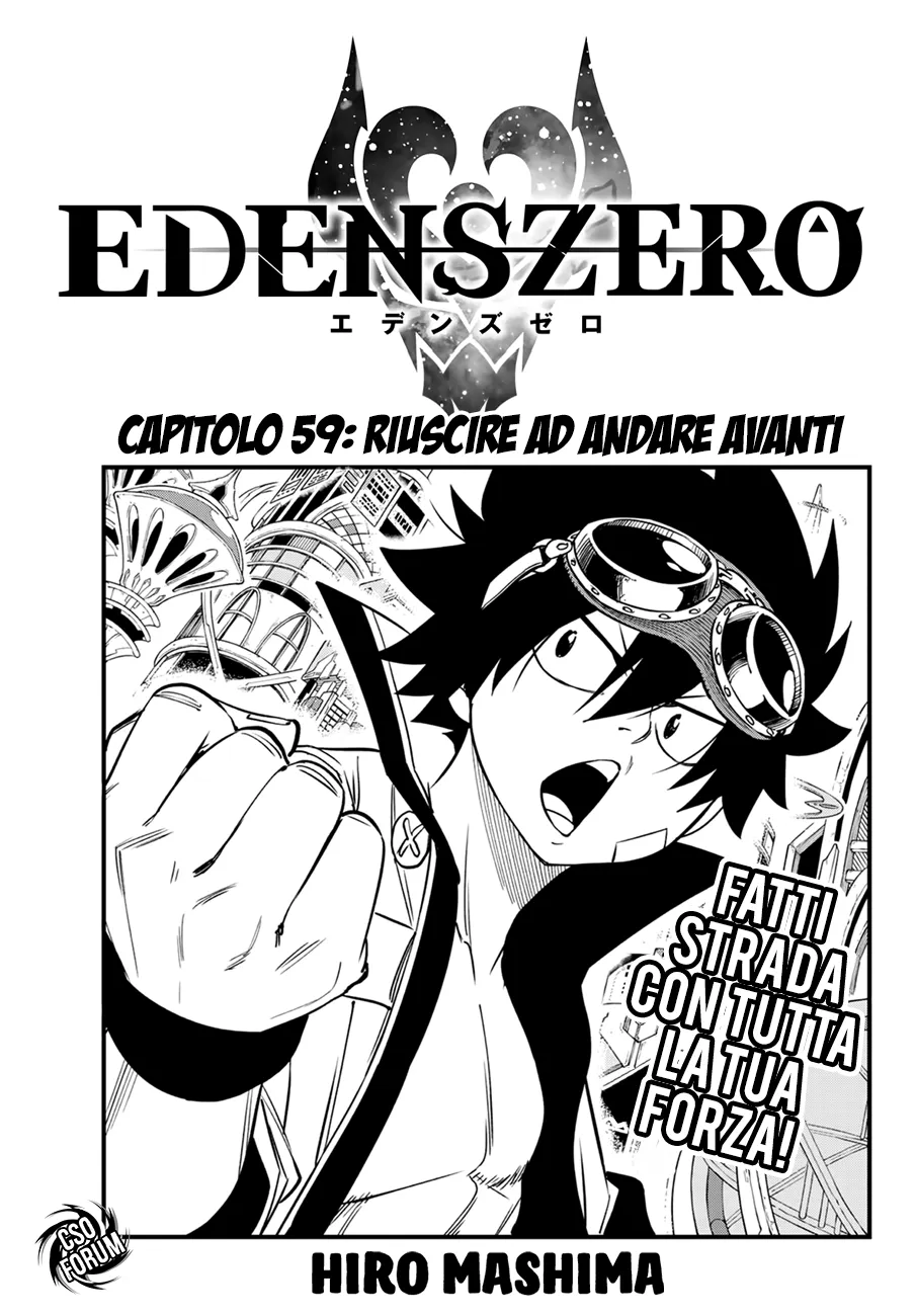 Read Edens Zero IT Manga Online