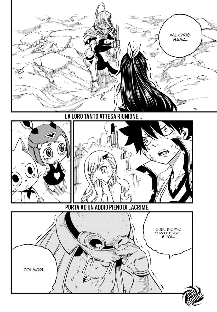Read Edens Zero IT Manga Online