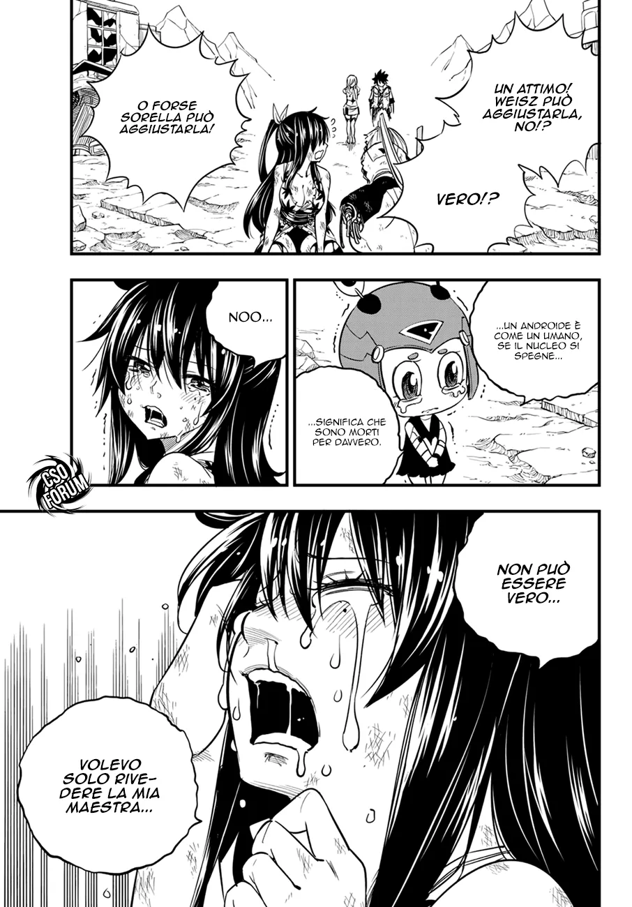 Read Edens Zero IT Manga Online