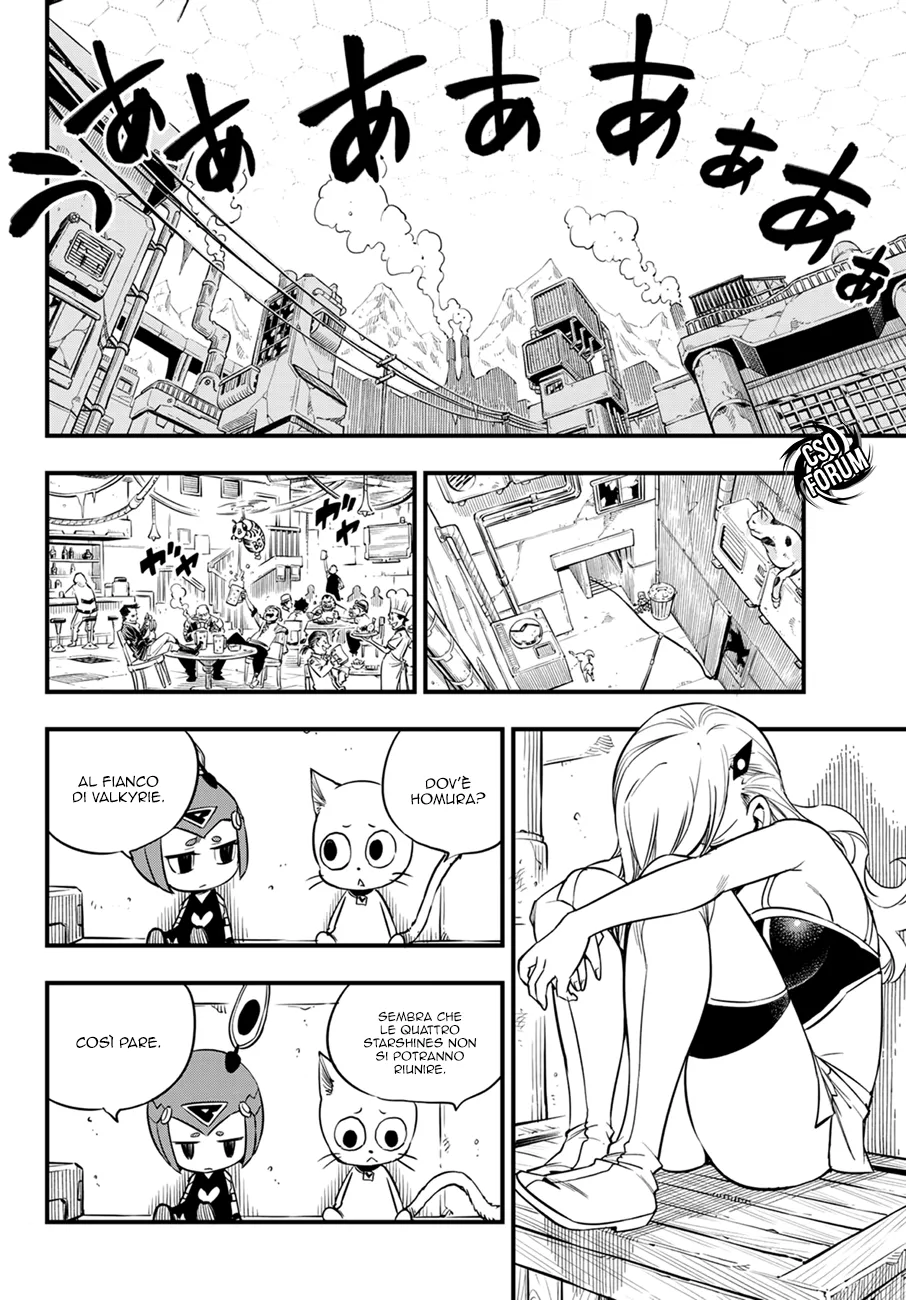 Read Edens Zero IT Manga Online