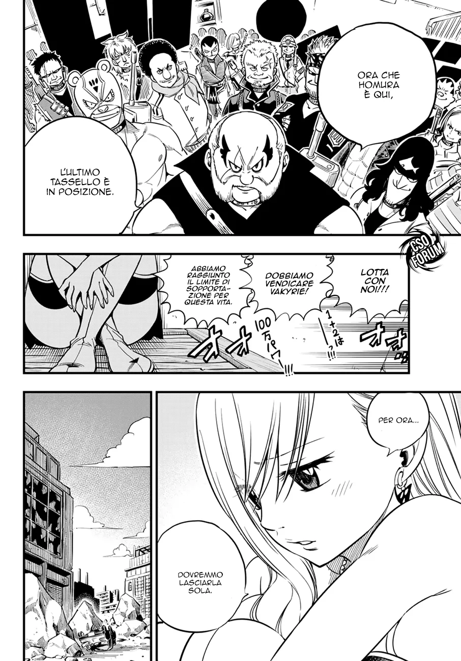 Read Edens Zero IT Manga Online