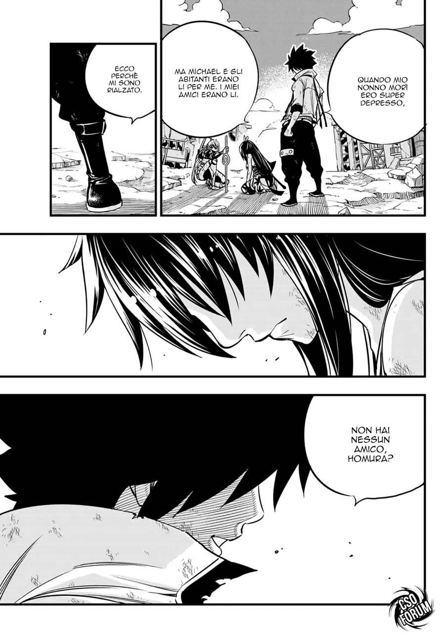 Read Edens Zero IT Manga Online