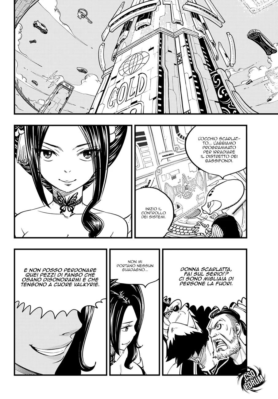 Read Edens Zero IT Manga Online