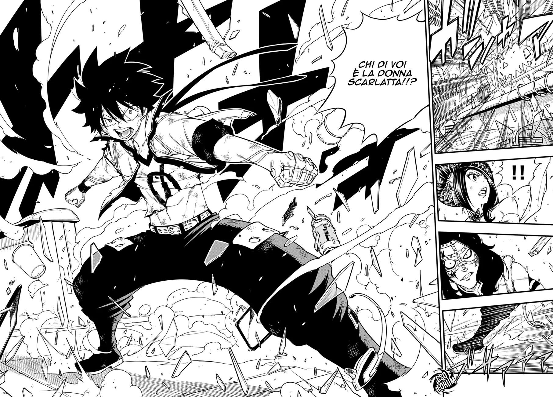 Read Edens Zero IT Manga Online