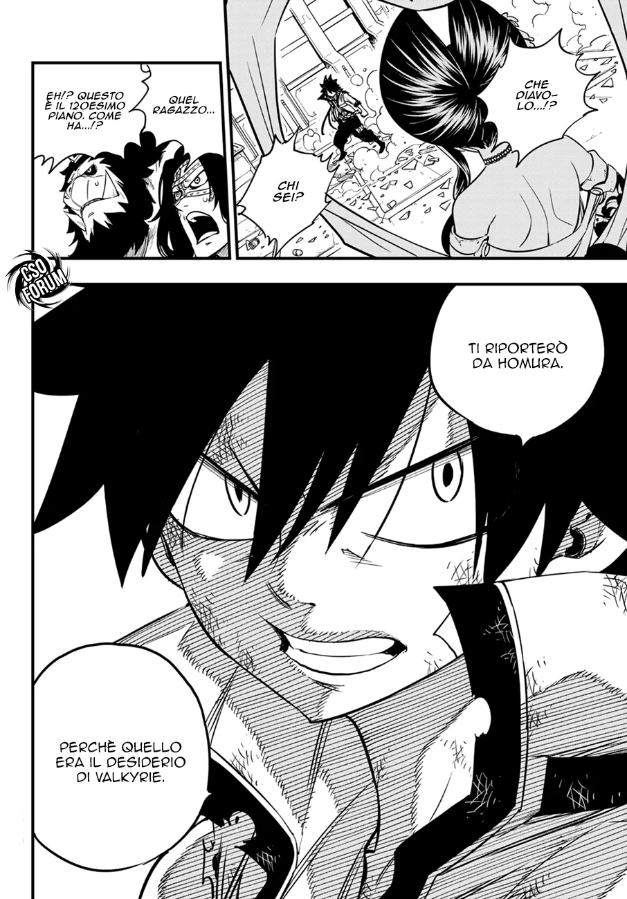 Read Edens Zero IT Manga Online