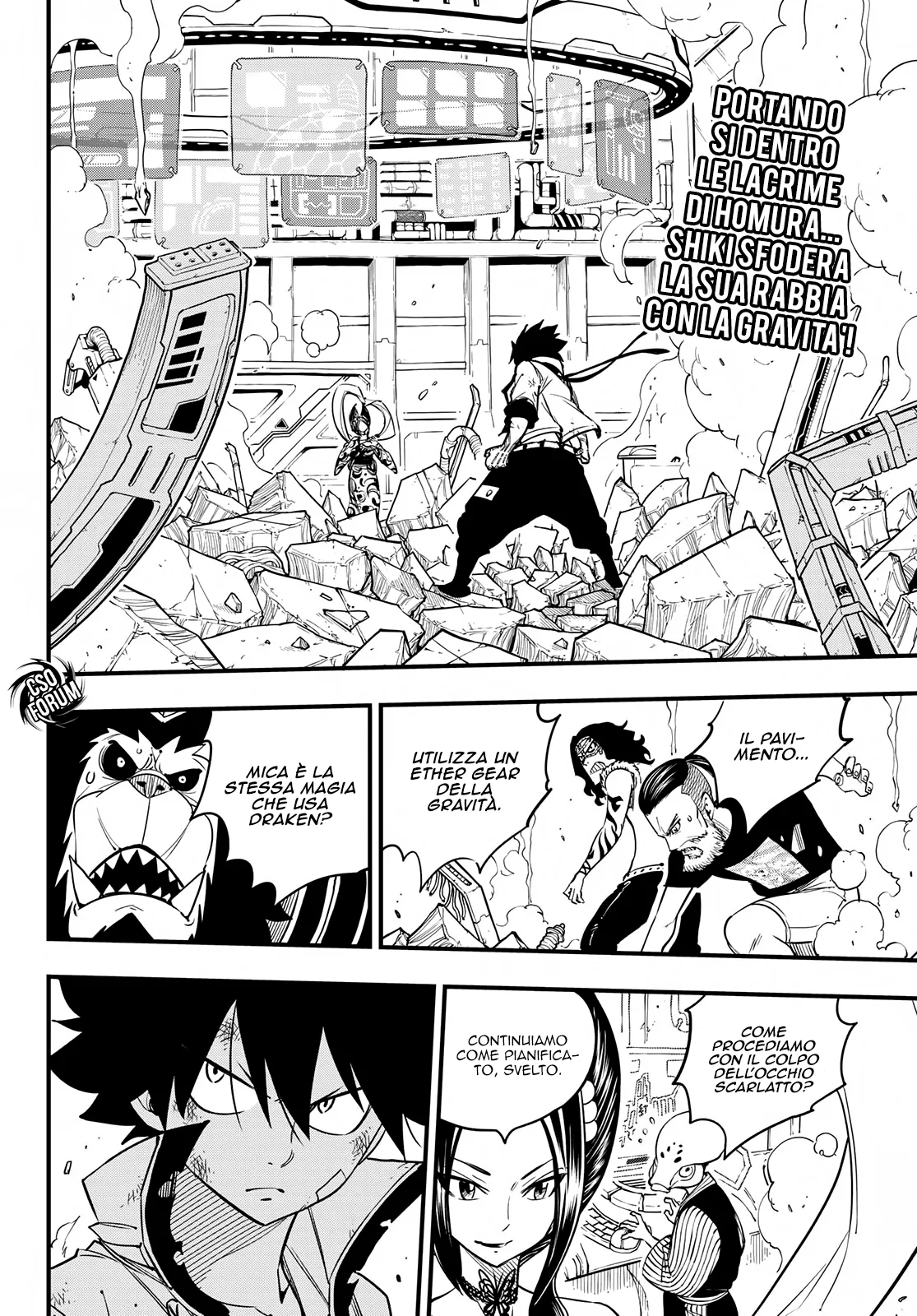 Read Edens Zero IT Manga Online