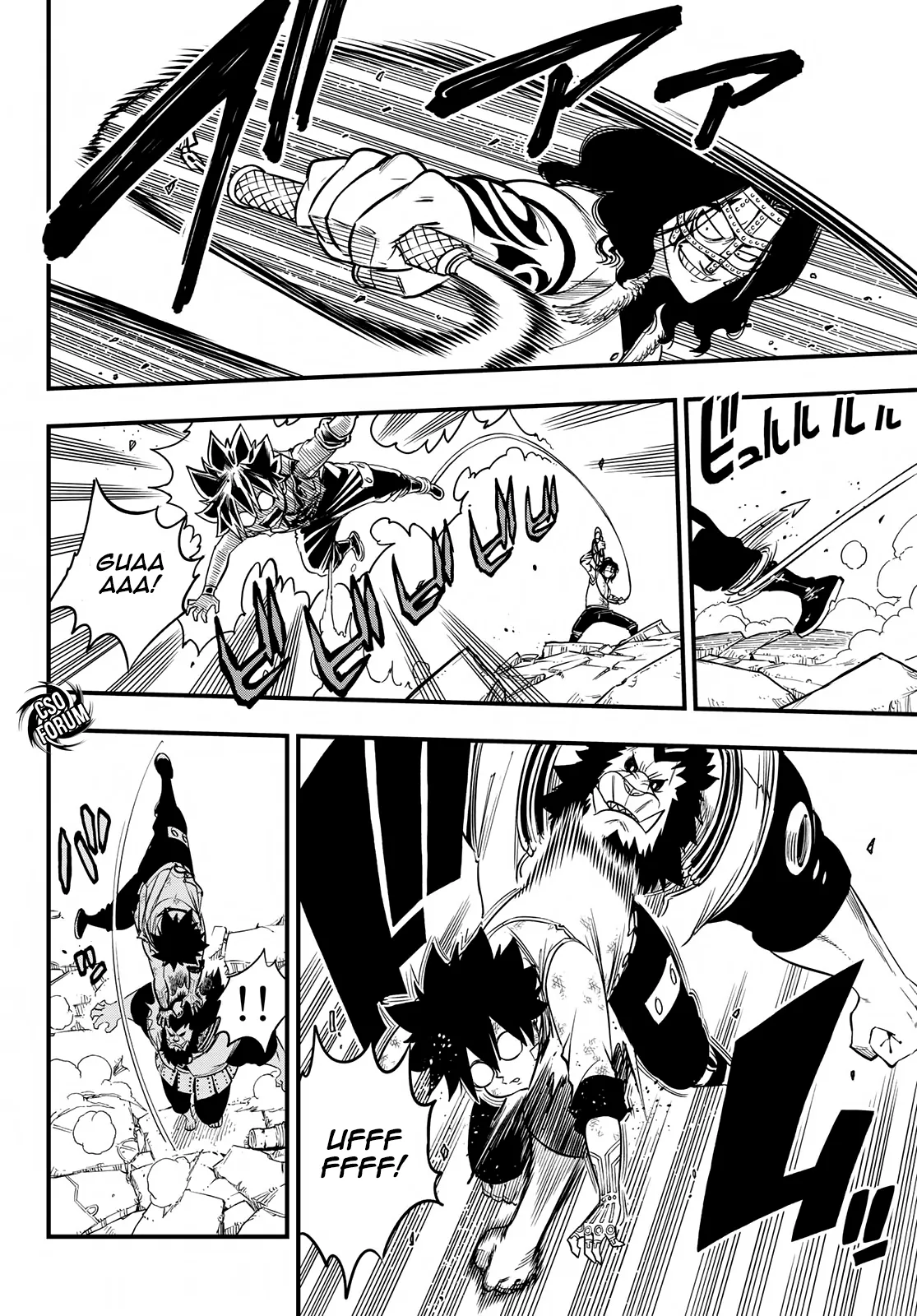 Read Edens Zero IT Manga Online
