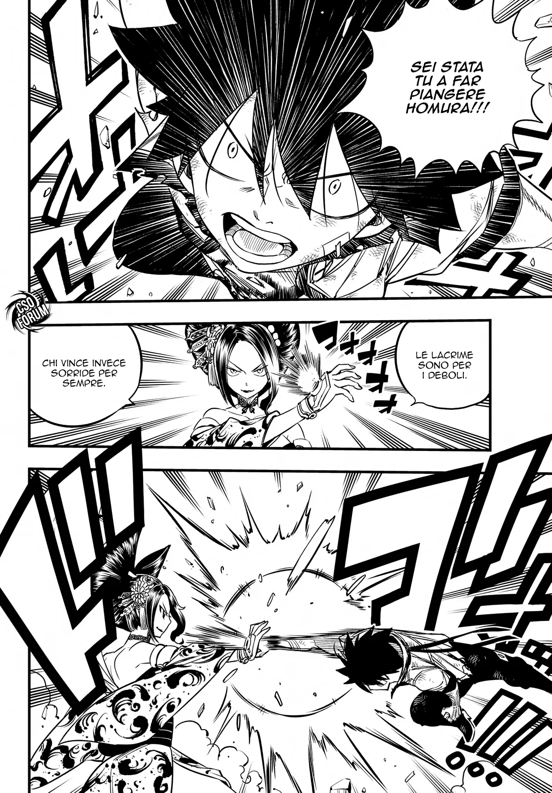 Read Edens Zero IT Manga Online