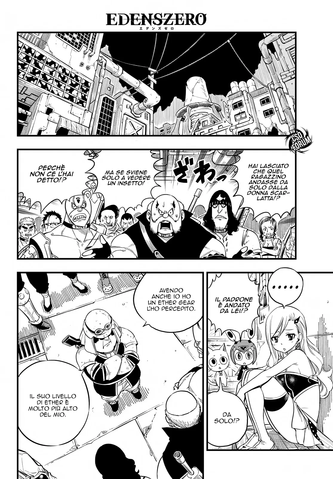 Read Edens Zero IT Manga Online