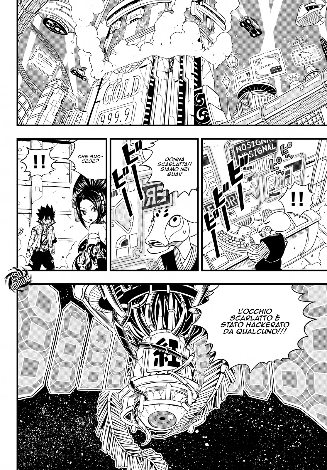 Read Edens Zero IT Manga Online