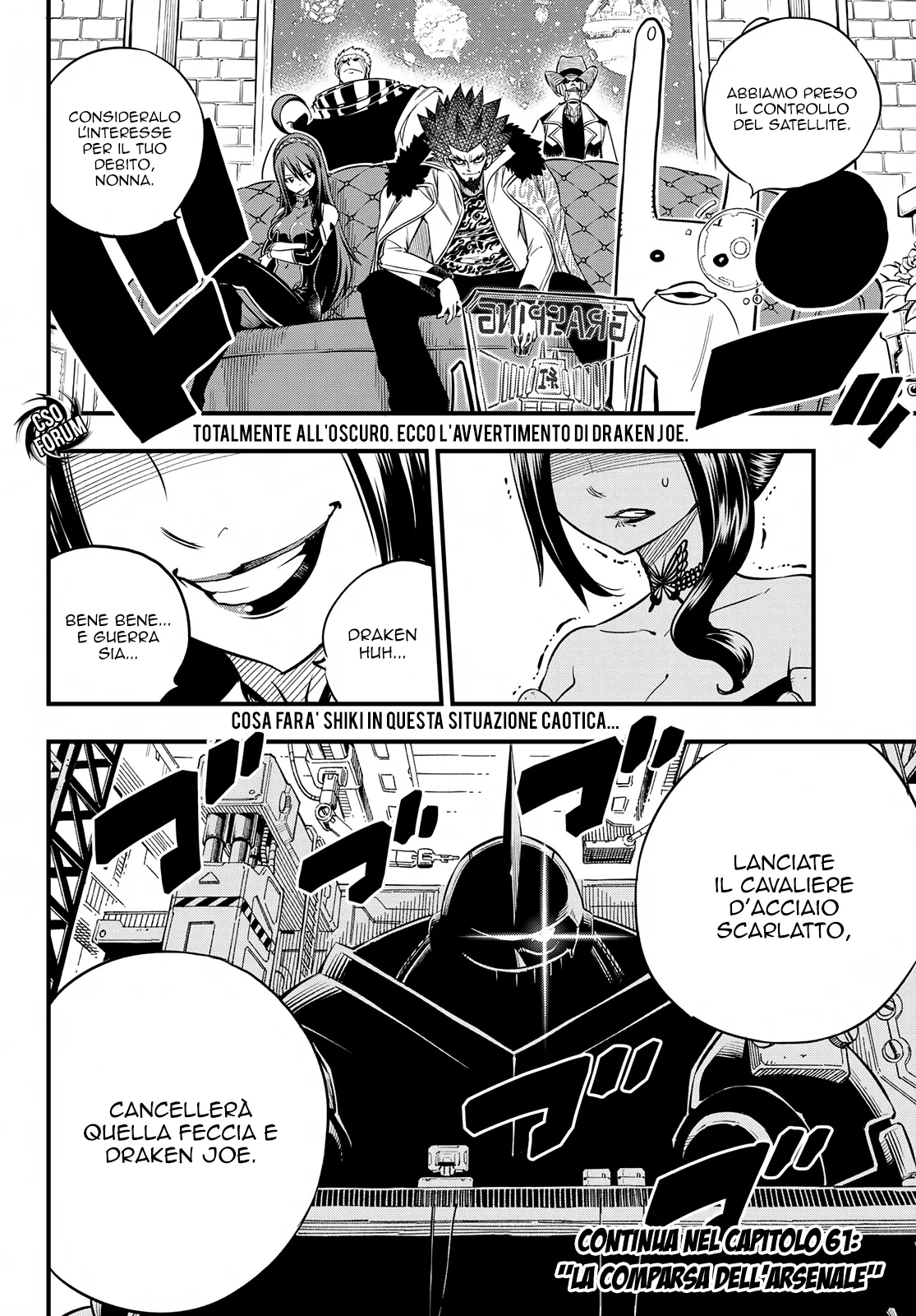 Read Edens Zero IT Manga Online