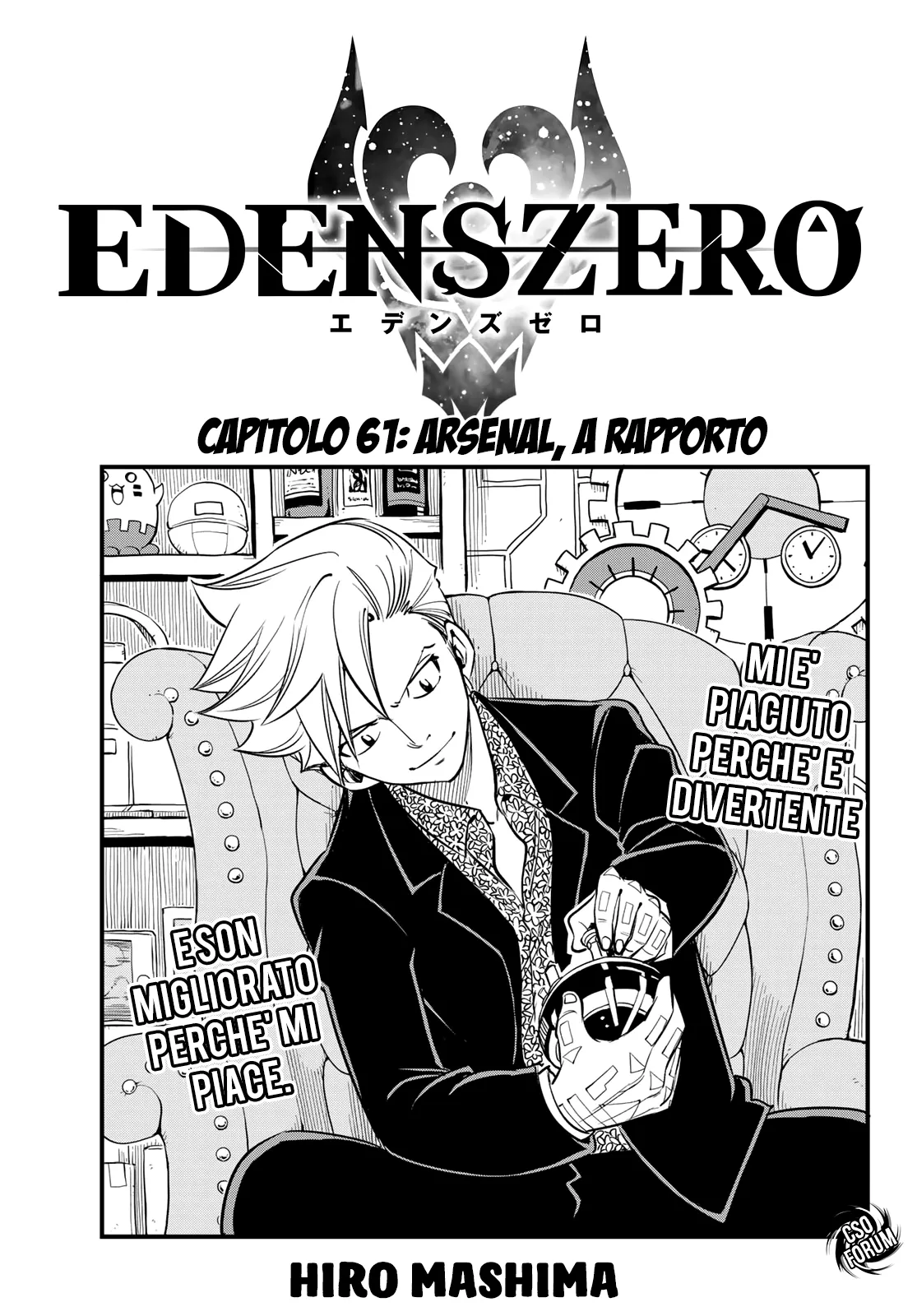 Read Edens Zero IT Manga Online