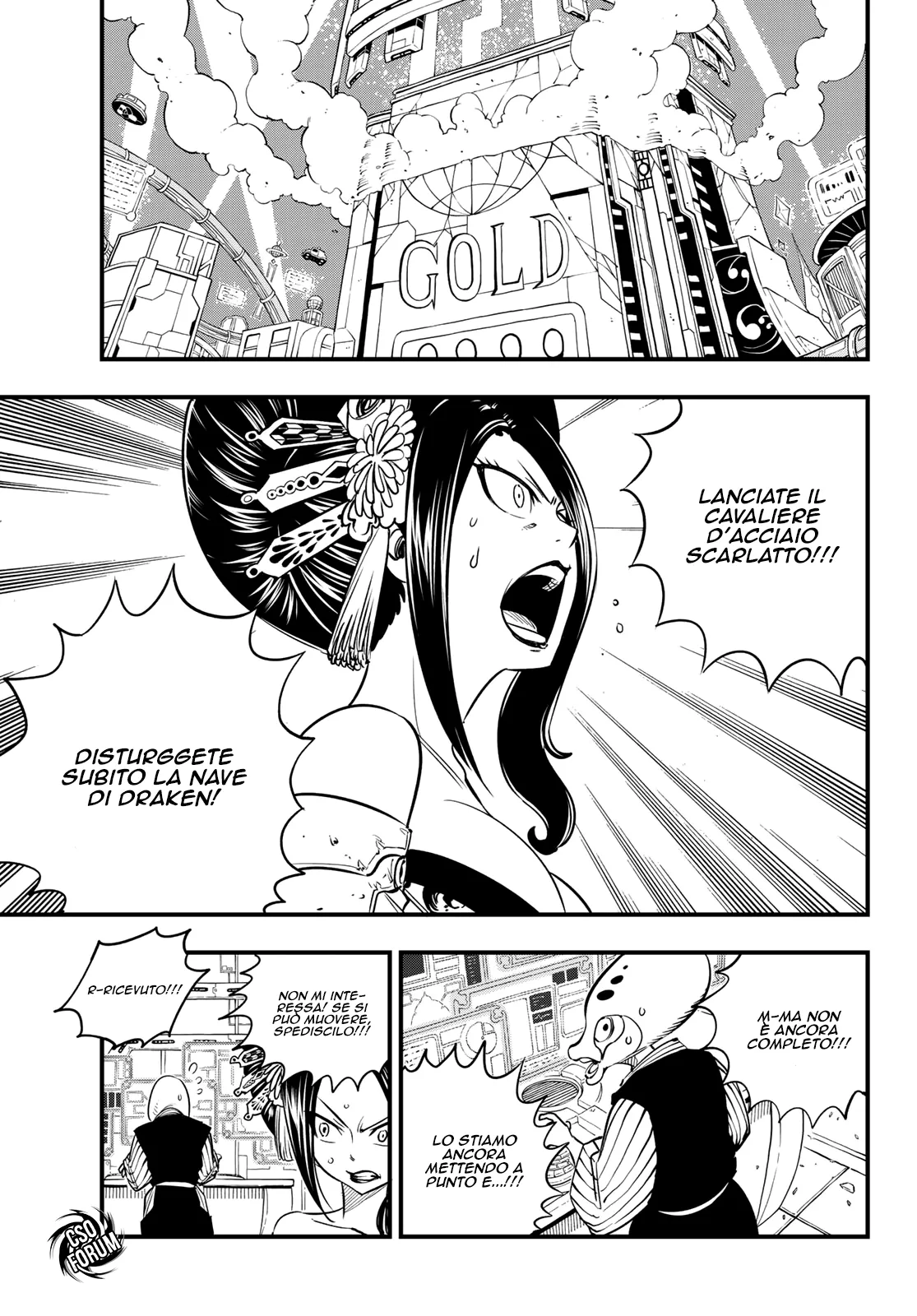 Read Edens Zero IT Manga Online