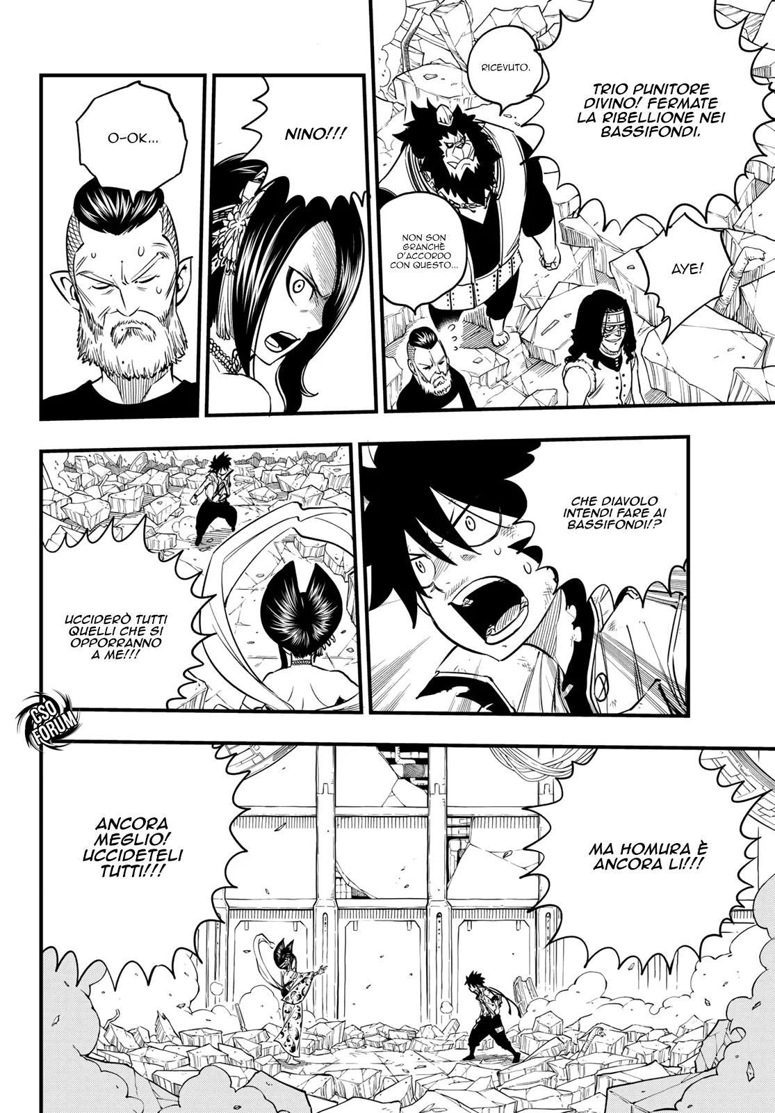 Read Edens Zero IT Manga Online