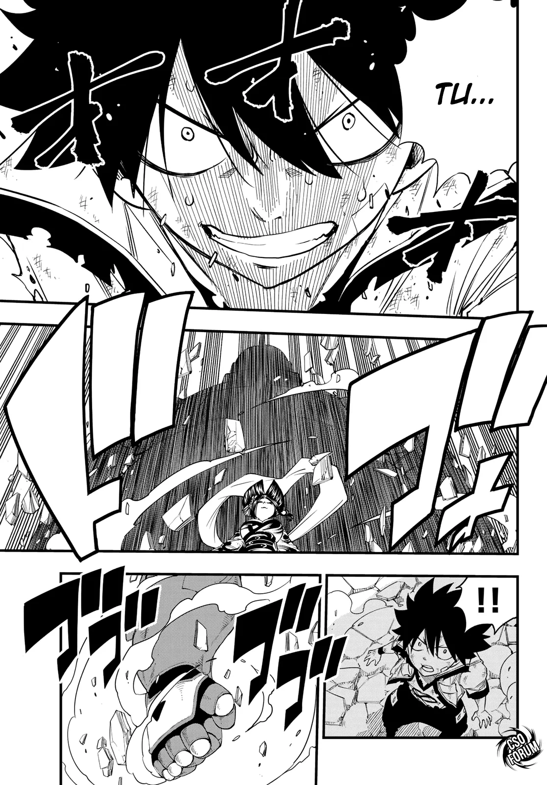 Read Edens Zero IT Manga Online