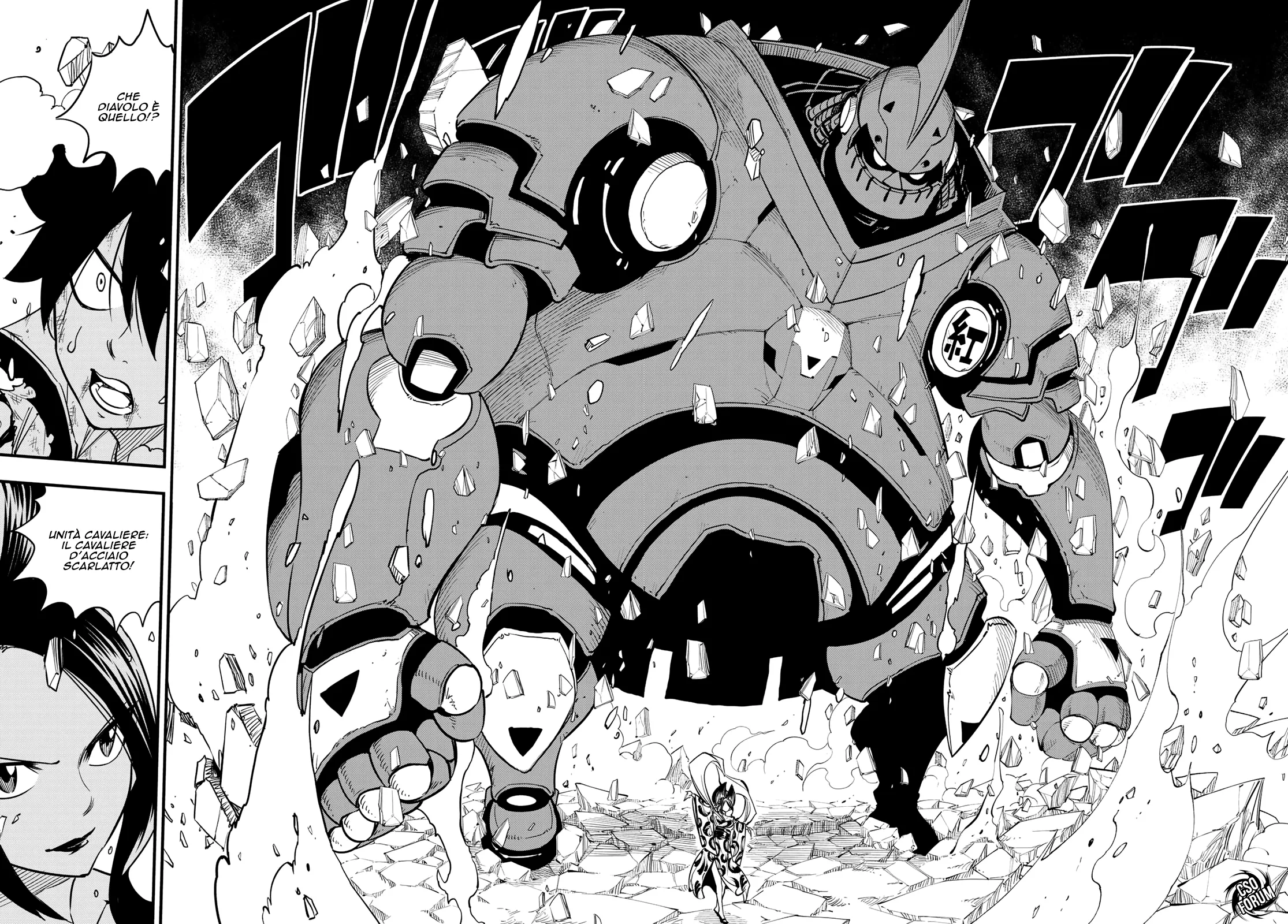 Read Edens Zero IT Manga Online