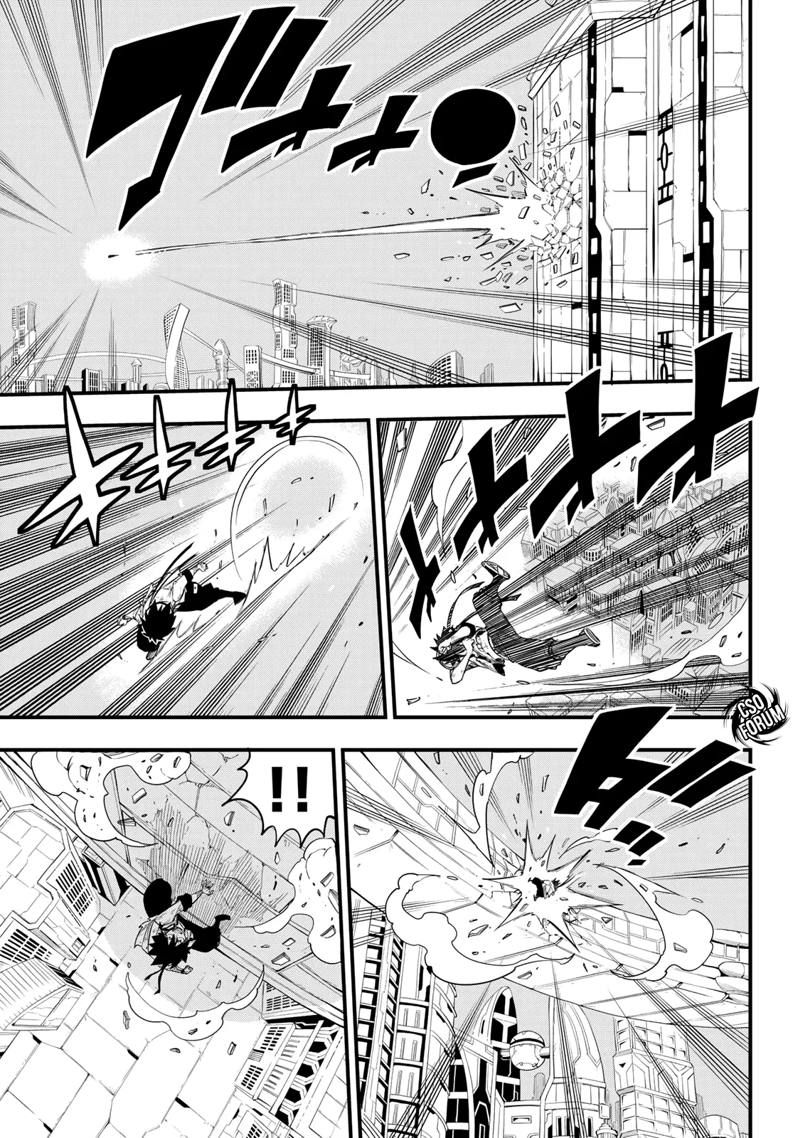 Read Edens Zero IT Manga Online