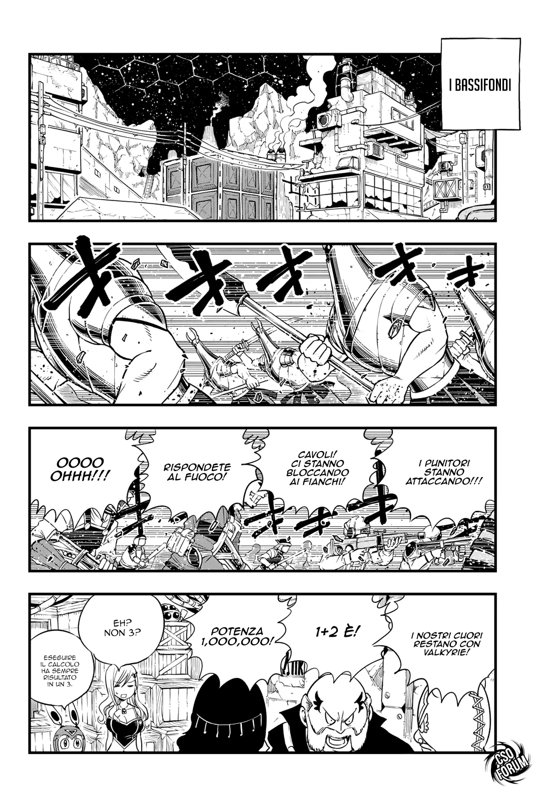 Read Edens Zero IT Manga Online