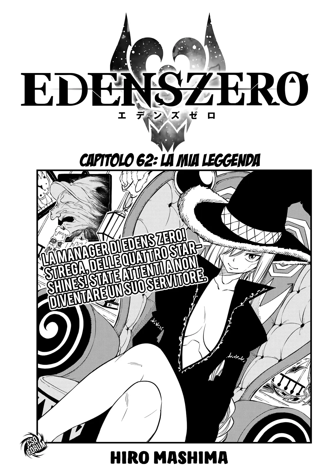 Read Edens Zero IT Manga Online