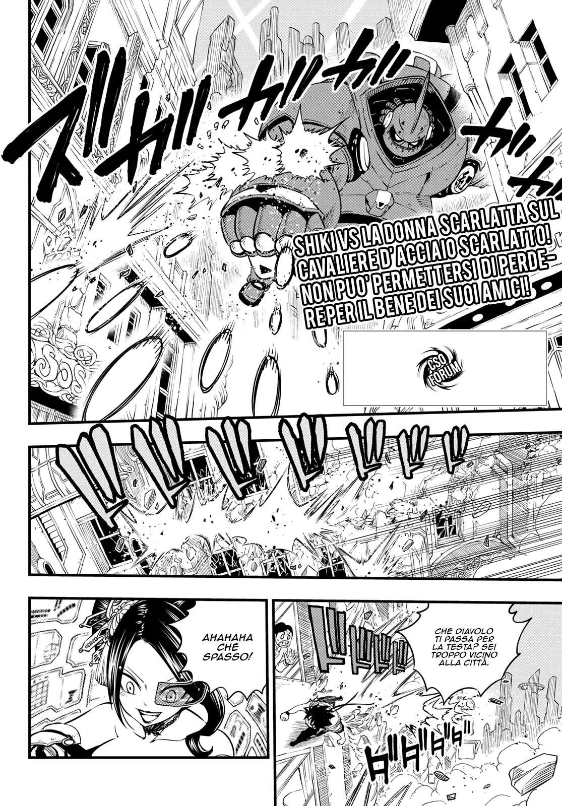 Read Edens Zero IT Manga Online