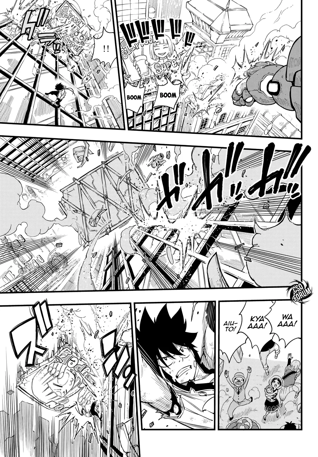 Read Edens Zero IT Manga Online