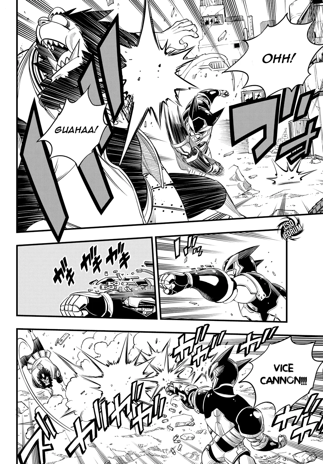 Read Edens Zero IT Manga Online