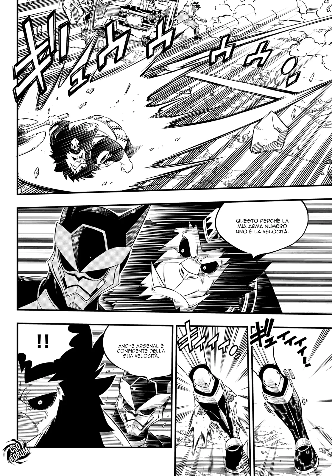 Read Edens Zero IT Manga Online