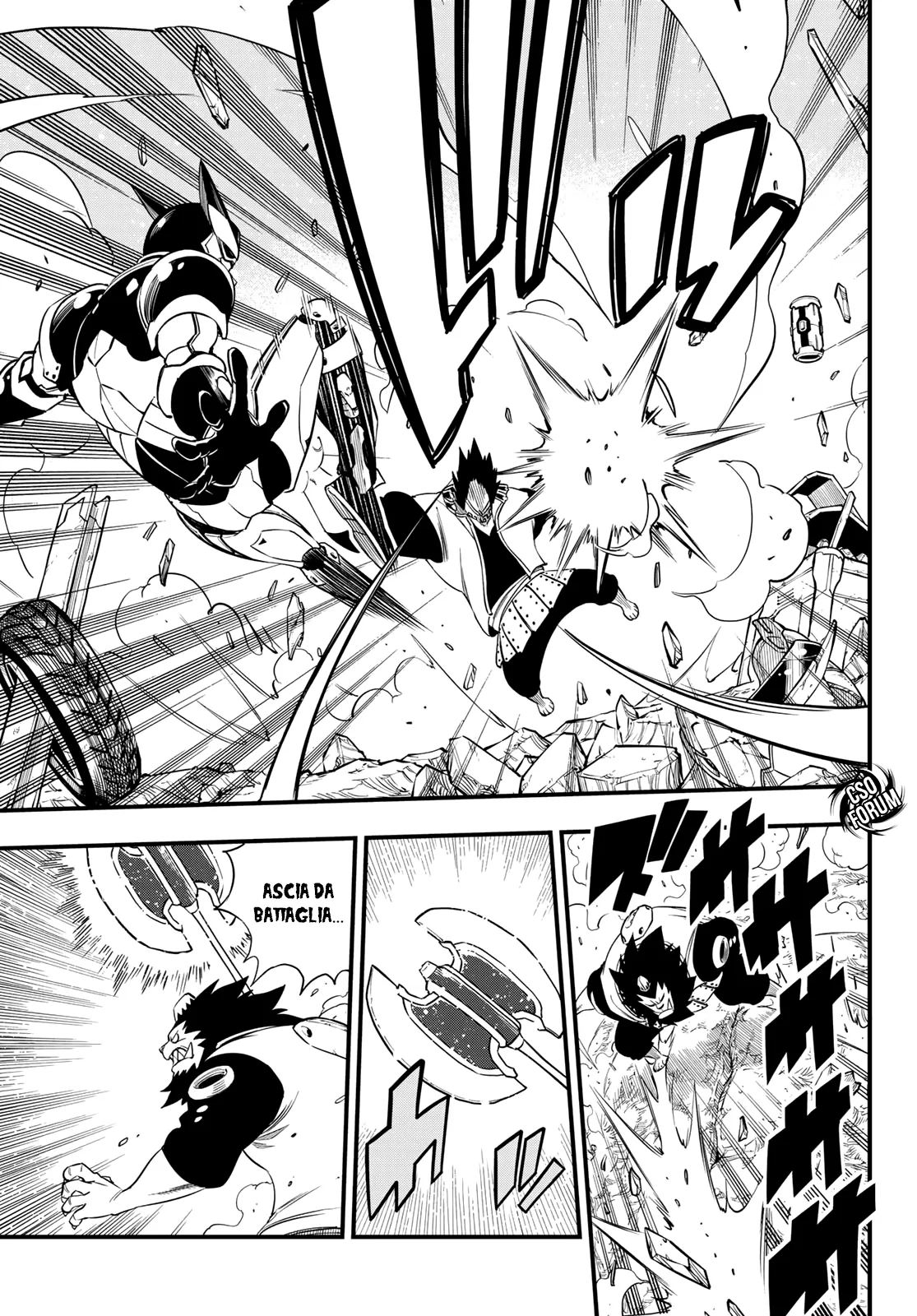 Read Edens Zero IT Manga Online