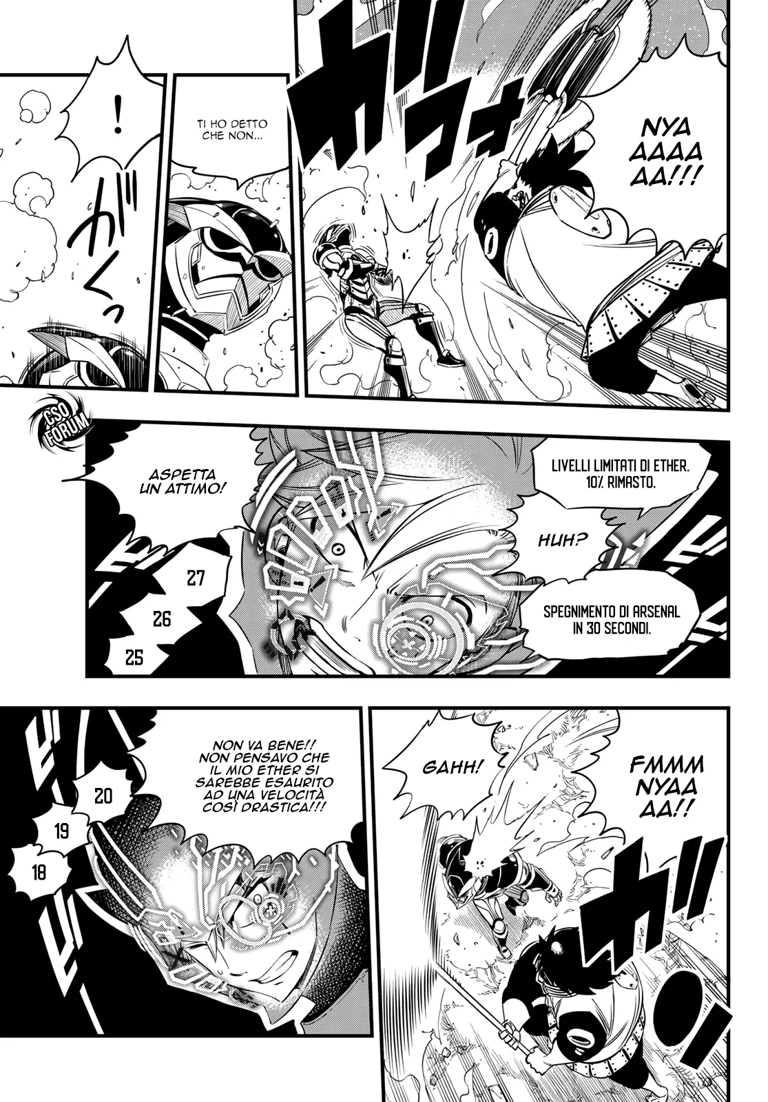 Read Edens Zero IT Manga Online