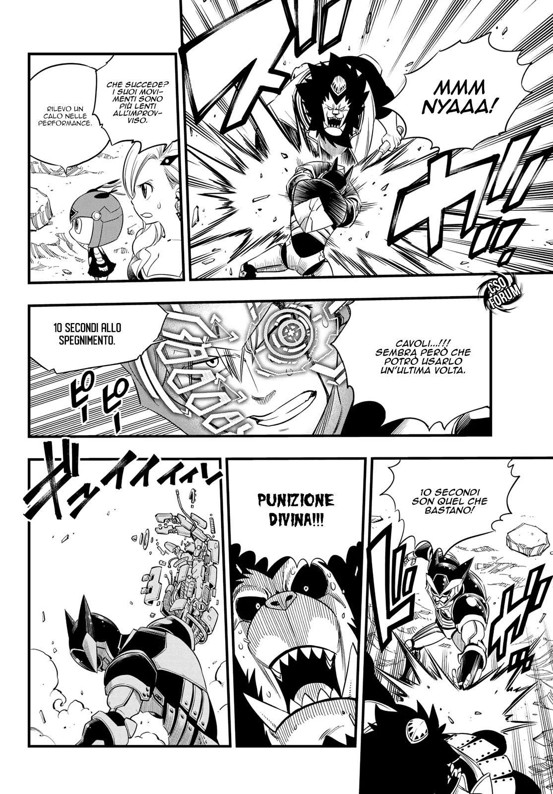 Read Edens Zero IT Manga Online