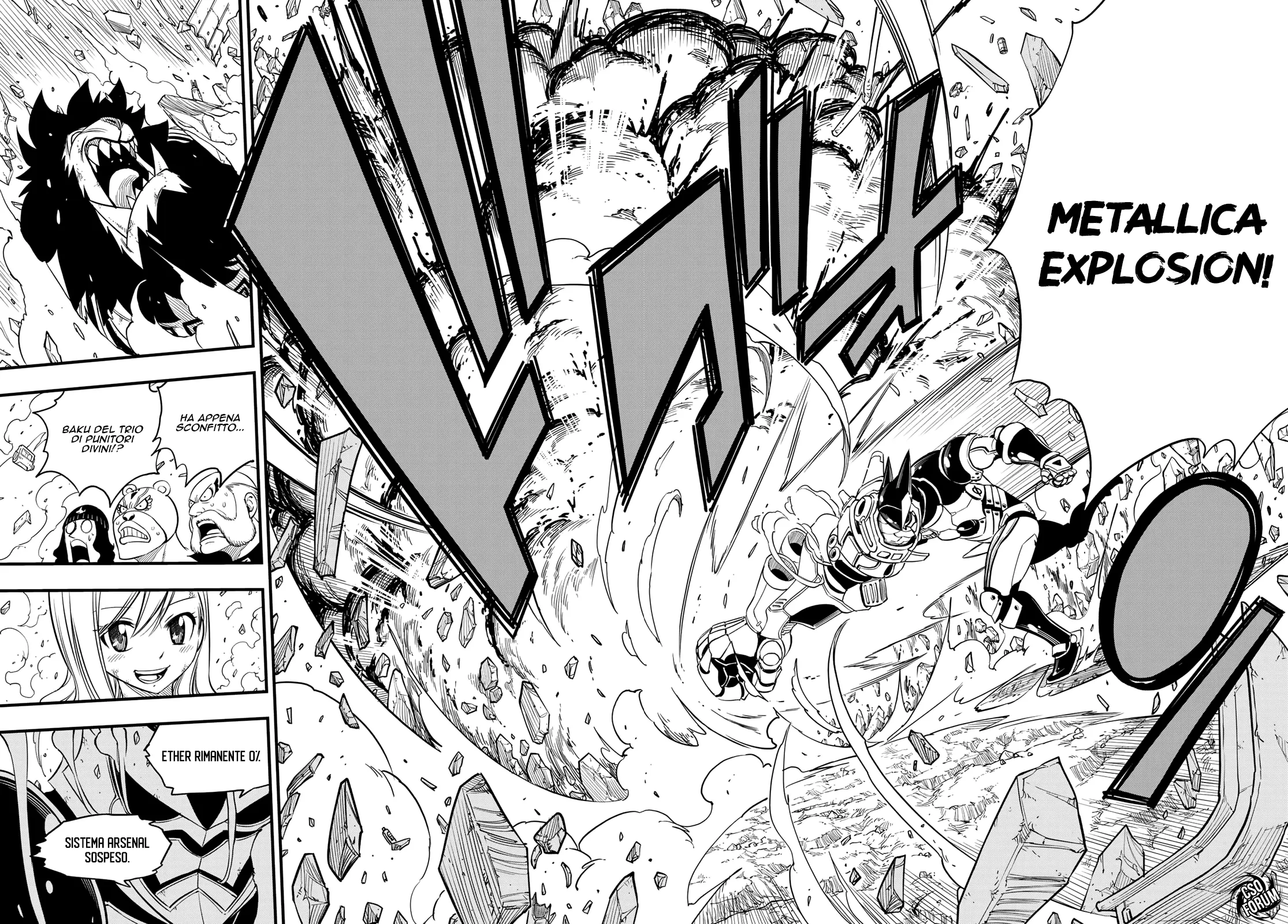 Read Edens Zero IT Manga Online