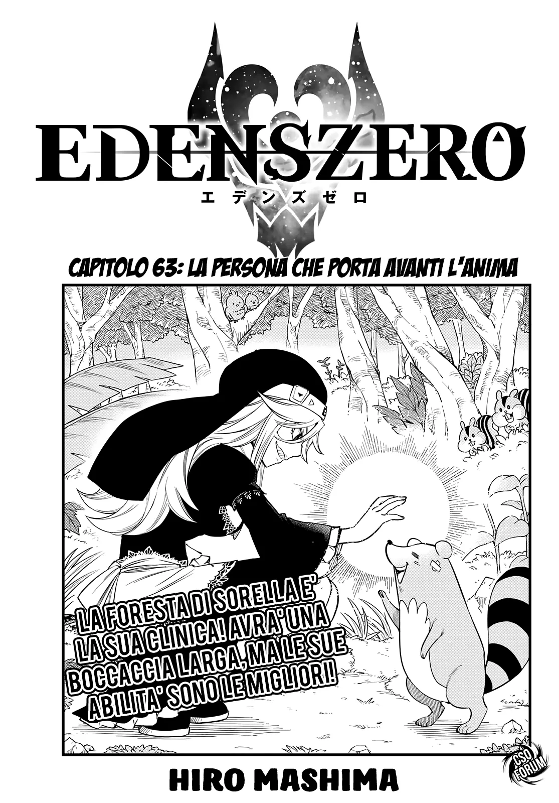 Read Edens Zero IT Manga Online