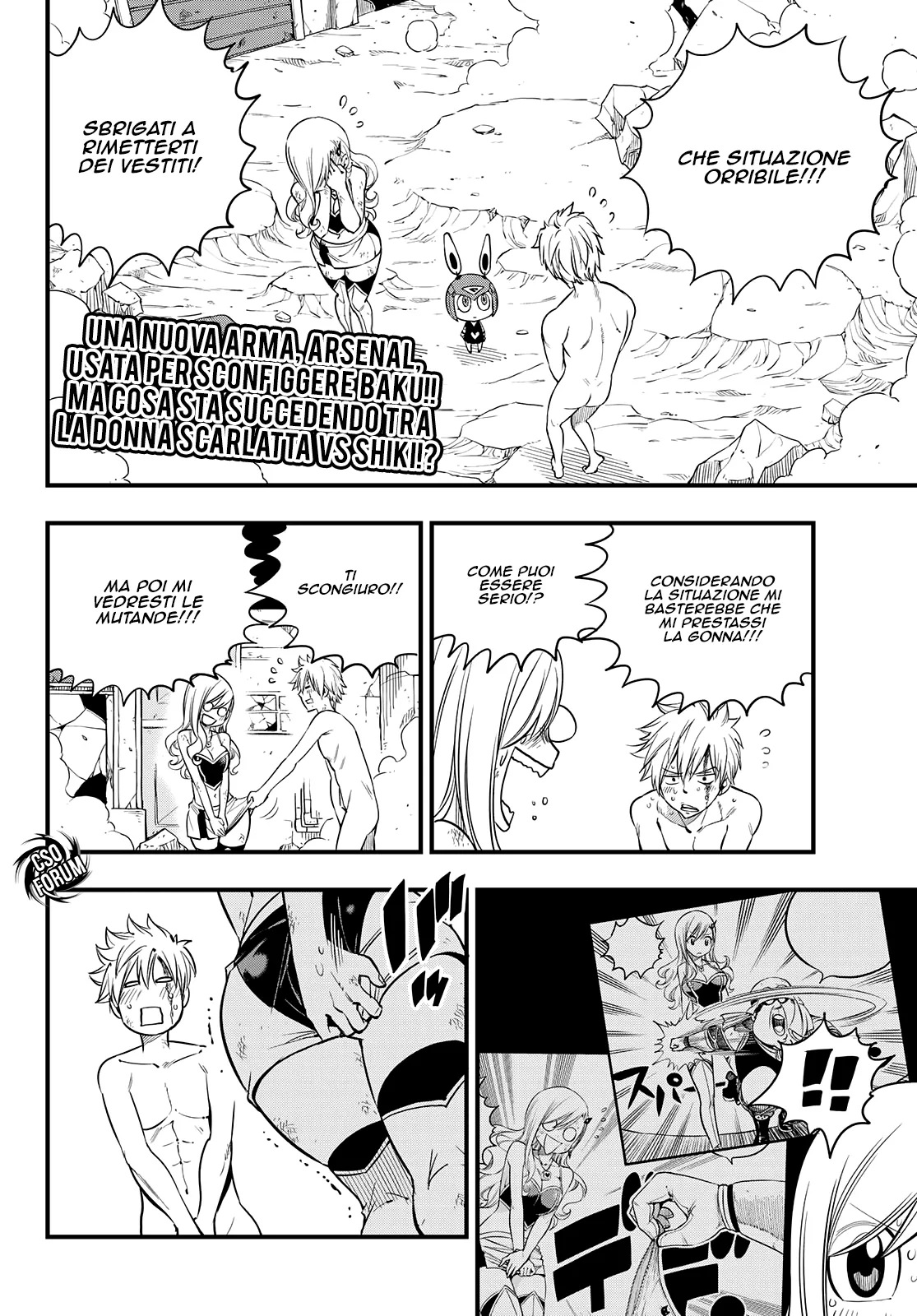 Read Edens Zero IT Manga Online