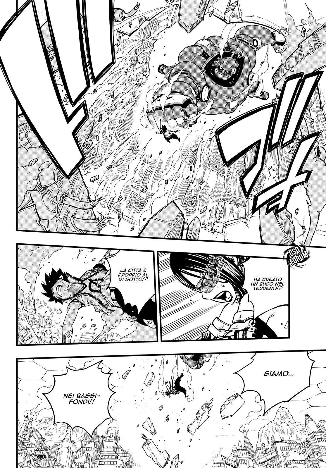 Read Edens Zero IT Manga Online
