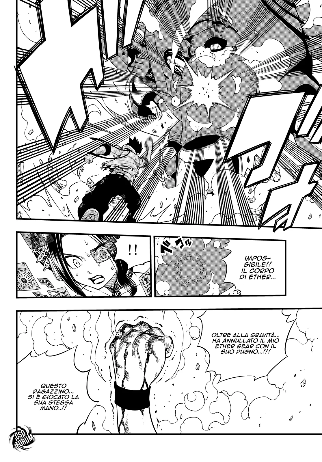 Read Edens Zero IT Manga Online