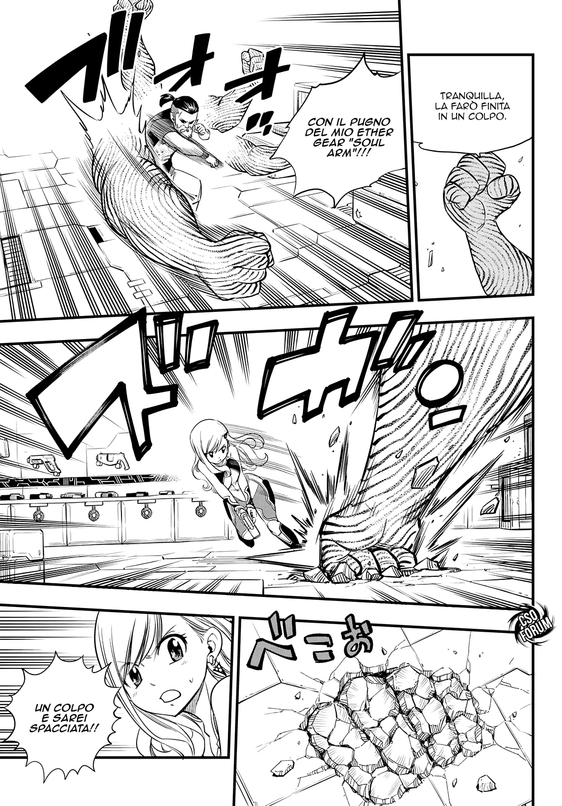 Read Edens Zero IT Manga Online
