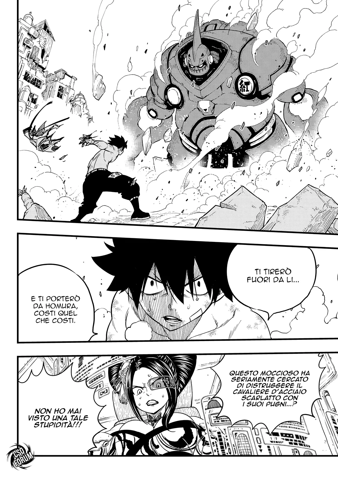 Read Edens Zero IT Manga Online
