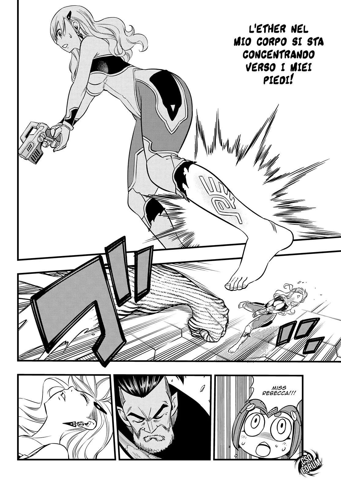 Read Edens Zero IT Manga Online